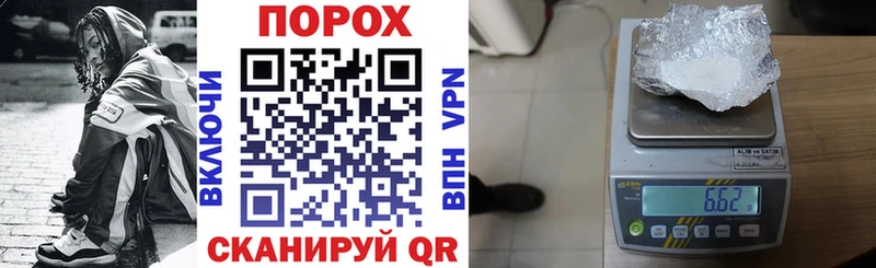 АМФЕТАМИН Розовый Буинск