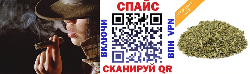 БУТИРАТ вода  Буинск 
