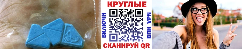 как найти закладки  Буинск  Ecstasy Punisher 