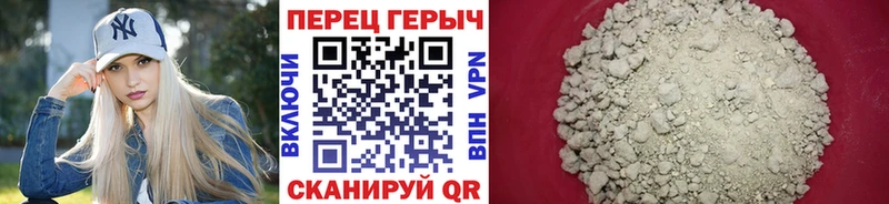 Героин афганец  Буинск 