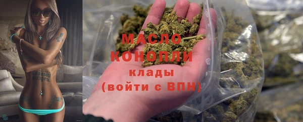 дживик Верхнеуральск