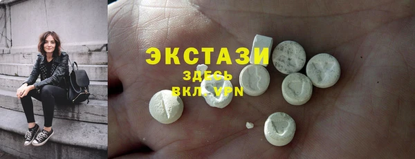 дживик Верхнеуральск