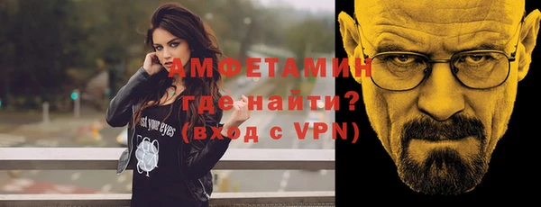 дживик Верхнеуральск