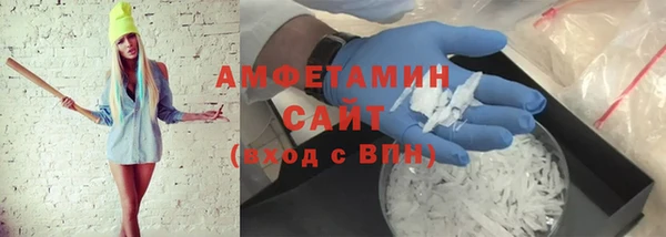 дурь Верхний Тагил
