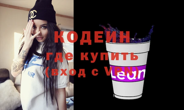 дурь Верхний Тагил