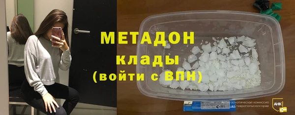 дживик Верхнеуральск