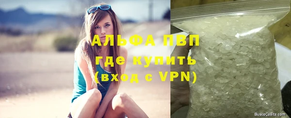 дживик Верхнеуральск