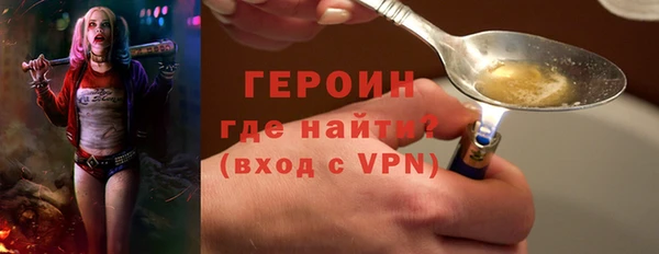дживик Верхнеуральск
