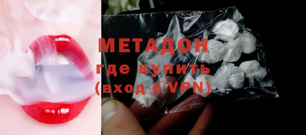 дживик Верхнеуральск