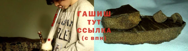 дживик Верхнеуральск