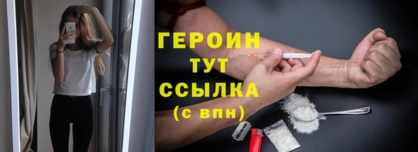 дживик Верхнеуральск