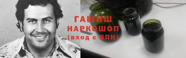 дживик Верхнеуральск