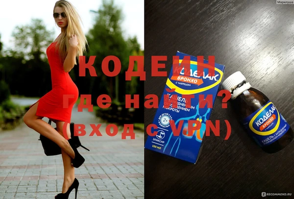 дживик Верхнеуральск
