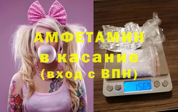 дурь Верхний Тагил