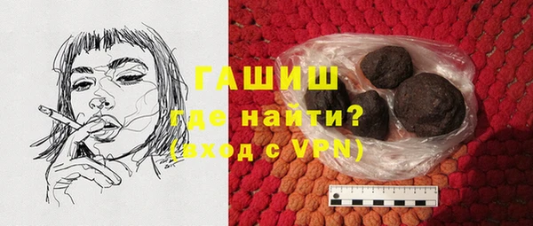дживик Верхнеуральск