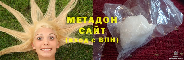 дурь Верхний Тагил