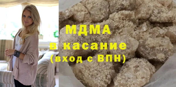 дурь Верхний Тагил