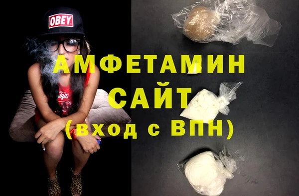 дурь Верхний Тагил